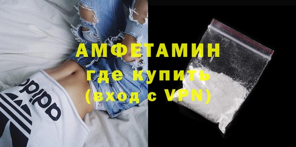 MDMA Premium VHQ Баксан