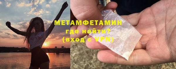 MDMA Premium VHQ Баксан