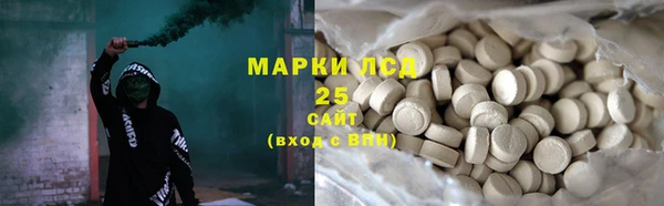 MDMA Premium VHQ Баксан