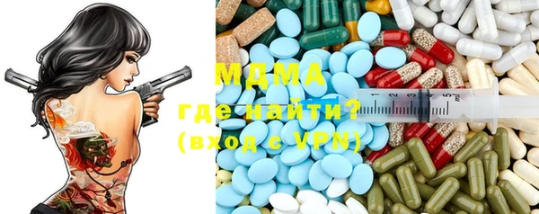 MDMA Premium VHQ Баксан